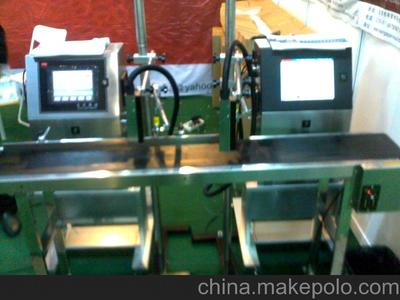 精準標識，高效賦能——探索廣東優質灌裝食品及飲料專用噴碼機